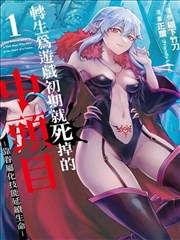 雨天不连载 漫画全集下载