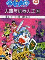 后台十分钟 幕后纪实综艺